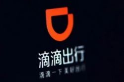 [3分钟科普下]安康普工招工电话咨询_哔哩哔哩-2
